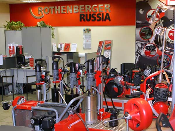 Продукция Ротенберг на выставке Аква Терм Москва 2016