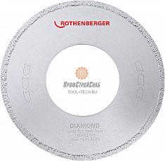 Алмазный отрезной диск по чугуну SML Rothenberger Diamond