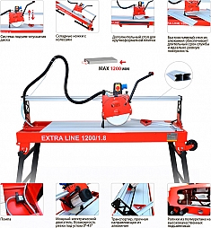 Характеристики станка для резки плитки с водой Diam Extra Line EX-1200/1.8