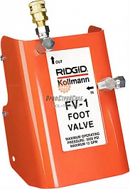 Ножные педали пуска Ridgid FV-1