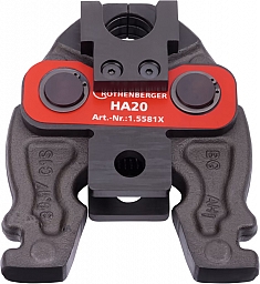 Пресс-клещи Rothenberger Compact HA20 Пресс-клещи Rothenberger Compact HA20