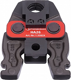 Пресс-клещи Rothenberger Compact HA26 Пресс-клещи Rothenberger Compact HA26