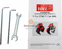 Принадлежности и инструкция трубореза электрического Voll V-Cut 270E