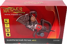 Упаковка электрического бетонореза Messer 6832