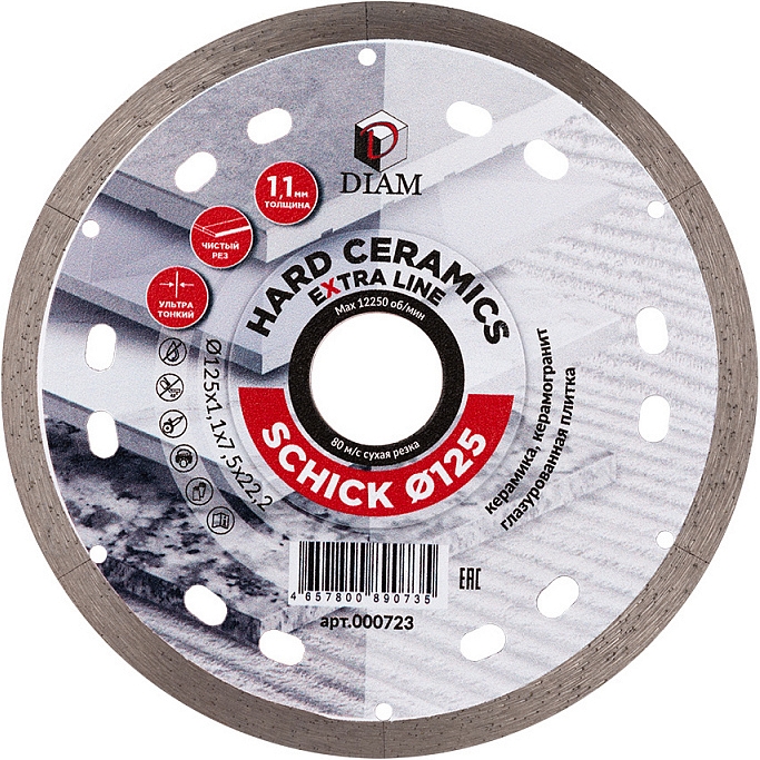 Алмазный отрезной круг Diam Extra Line 1A1R Корона Hard Ceramics Schick 125 мм Алмазный отрезной круг Diam Extra Line 1A1R Корона Hard Ceramics Schick 125 мм