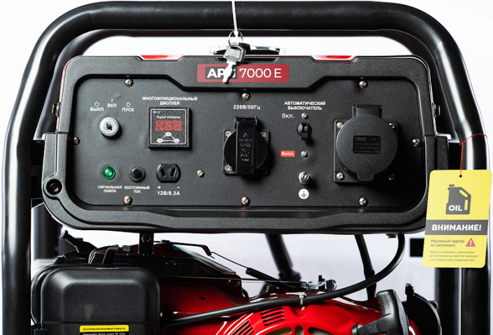 Alteco APG 7000 E бензиновый генератор ракурс 7 Alteco APG 7000 E бензиновый генератор ракурс 7