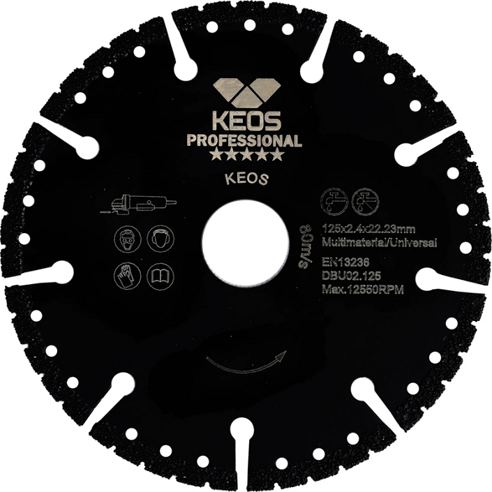 Диск алмазный универсальный Keos Professional 125 мм