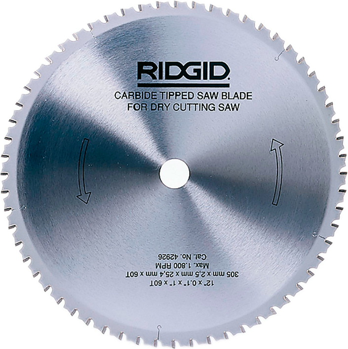 Диск пильный твердосплавный для пилы Ridgid 185×2,5×20 мм Диск пильный твердосплавный для пилы Ridgid 185×2,5×20 мм