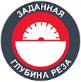 Характеристики станка отрезного маятникового камнерезного Fubag А 44 M3F Характеристики станка отрезного маятникового камнерезного Fubag А 44 M3F