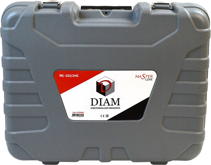 Кейс дрели алмазного бурения Diam ML-102/2H Кейс дрели алмазного бурения Diam ML-102/2H