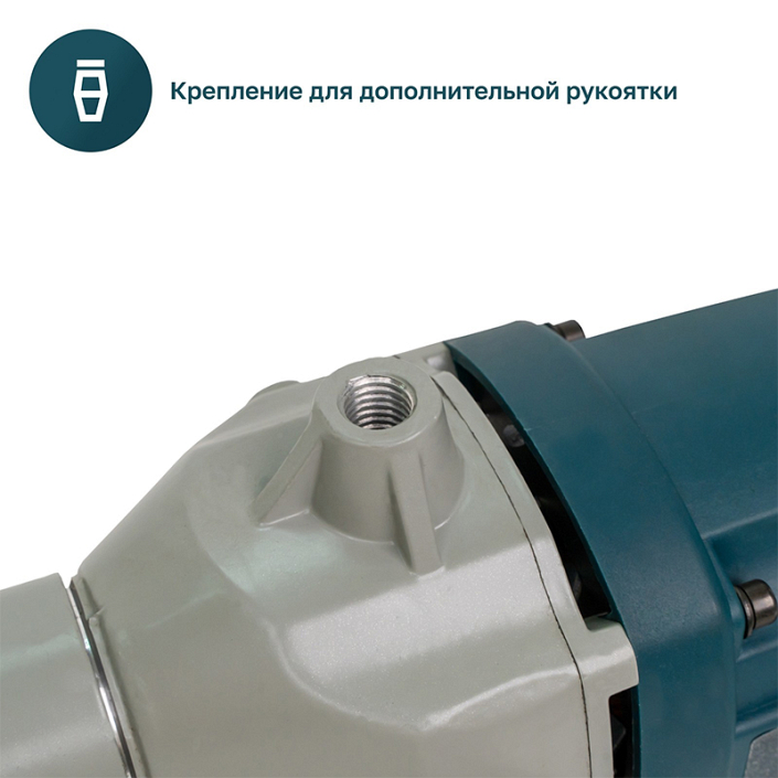 Крепление рукоятки дрели алмазного бурения Alteco DD 1713 Крепление рукоятки дрели алмазного бурения Alteco DD 1713