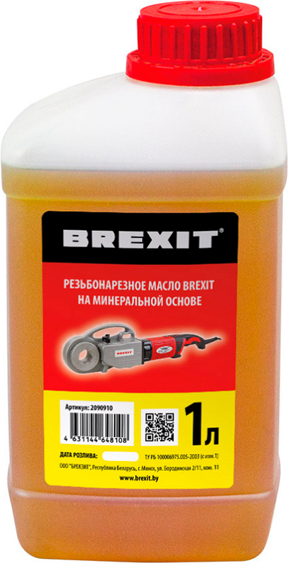 Минеральное резьбонарезное масло Brexit 1 л Минеральное резьбонарезное масло Brexit 1 л