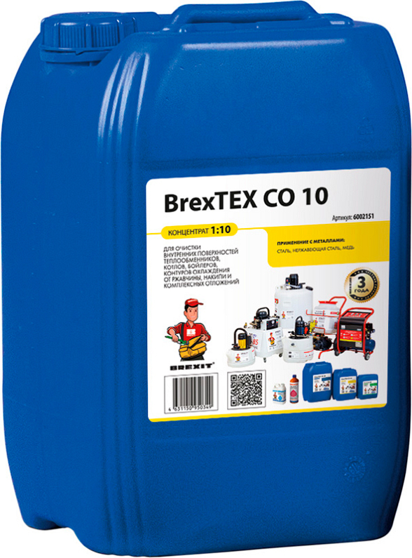 Реагент для промывки теплообменников и системы отопления Brexit BrexTex CO 10 Реагент для промывки теплообменников и системы отопления Brexit BrexTex CO 10
