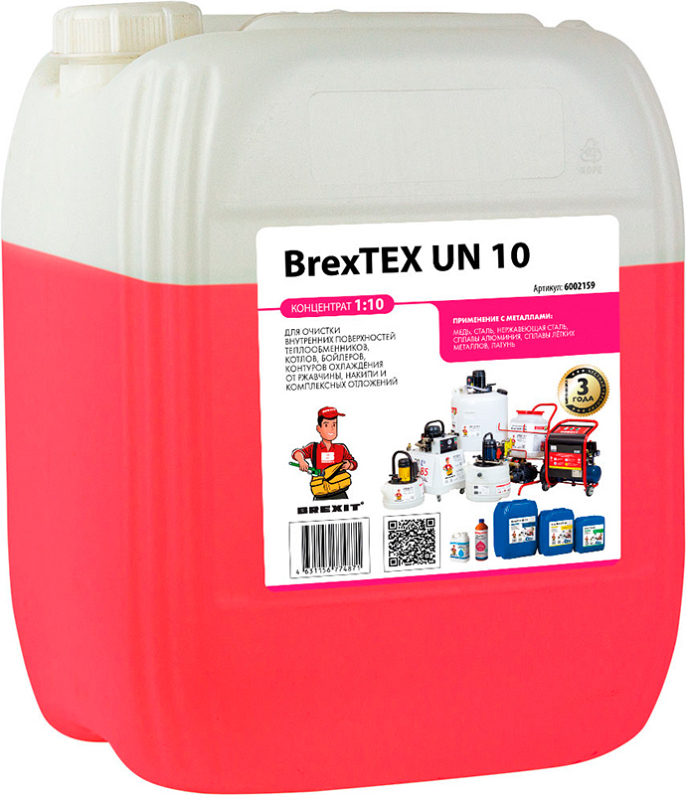 Реагент для промывки теплообменников и системы отопления Brexit BrexTex UN 10 Реагент для промывки теплообменников и системы отопления Brexit BrexTex UN 10