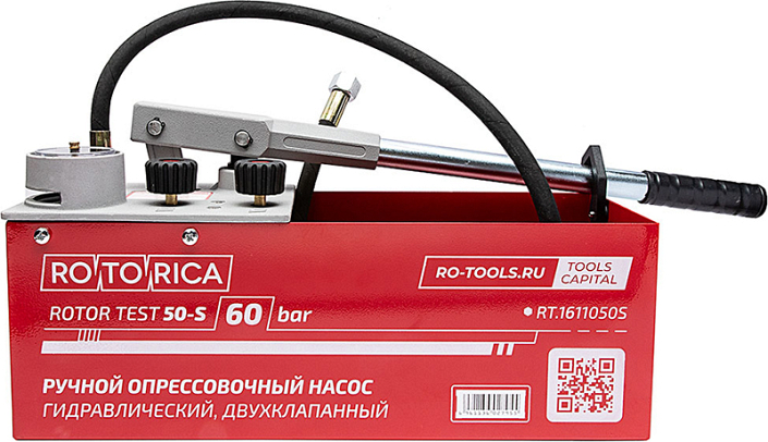Ручной опрессовщик Rotorica Rotor Test 50-S