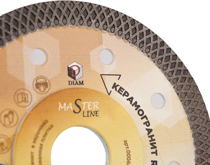 Сегмент алмазного отрезного круга Diam Master Line Turbo Керамогранит Rapid 125 мм Сегмент алмазного отрезного круга Diam Master Line Turbo Керамогранит Rapid 125 мм