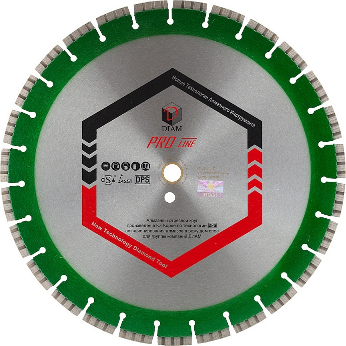Сегментный алмазный круг Diam Pro Line 1A1RSS Turbo Laser G2 Гранит 400 мм Сегментный алмазный круг Diam Pro Line 1A1RSS Turbo Laser G2 Гранит 400 мм