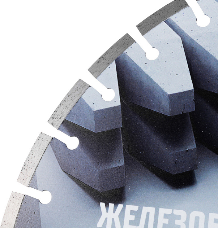 Сегменты сегментного алмазного круга Diam Master Line 1A1RSS Железобетон 500 мм Сегменты сегментного алмазного круга Diam Master Line 1A1RSS Железобетон 500 мм