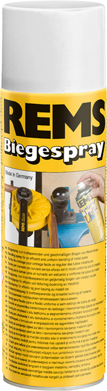 СОЖ для гибки Rems Biegespray 600 мл СОЖ для гибки Rems Biegespray 600 мл