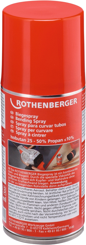 СОЖ для гибки Rothenberger Bending Spray 150 мл