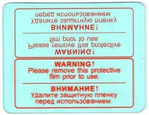 Стекло внутреннее для маски сварщика Fubag OPTIMA VISOR Стекло внутреннее для маски сварщика Fubag OPTIMA VISOR