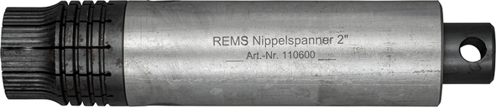 Цанговый зажим для коротких труб Rems Nippelspanner 2" Цанговый зажим для коротких труб Rems Nippelspanner 2"