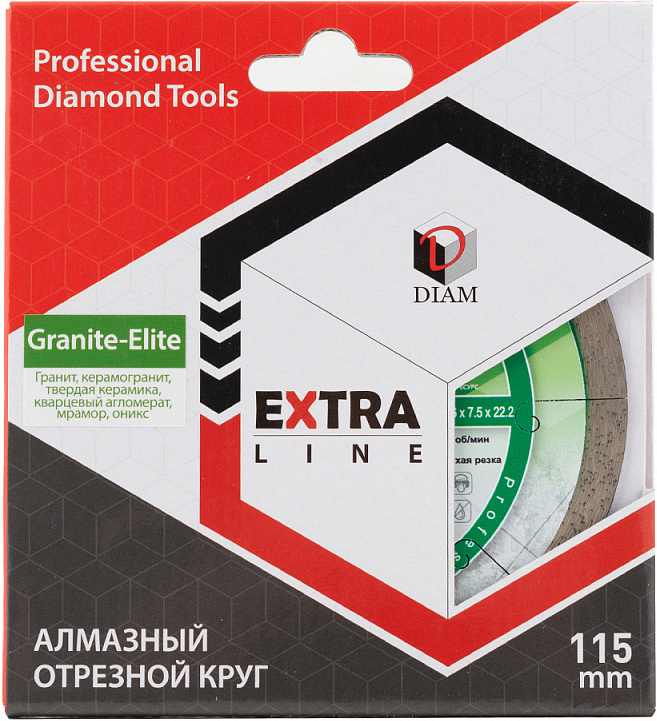 Упаковка алмазного отрезного круга Diam Extra Line 1A1R Корона Granite-Elite 115 мм