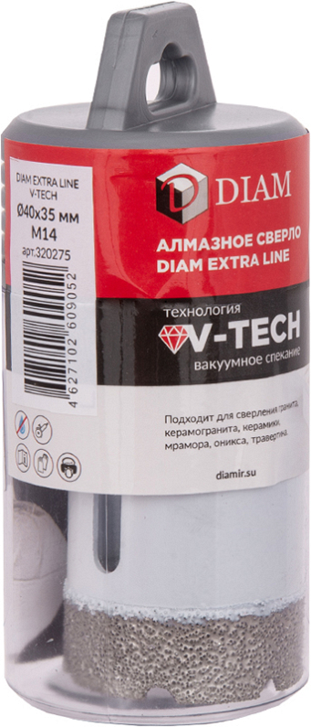 Упаковка алмазного сверла вакуумного спекания Diam Extra Line V-Tech M14 40 мм Упаковка алмазного сверла вакуумного спекания Diam Extra Line V-Tech M14 40 мм