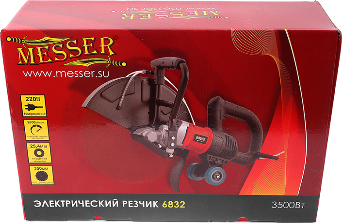 Упаковка электрического бетонореза Messer 6832