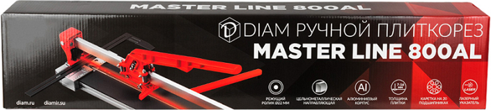 Упаковка ручного плиткореза Diam Master Line 800AL
