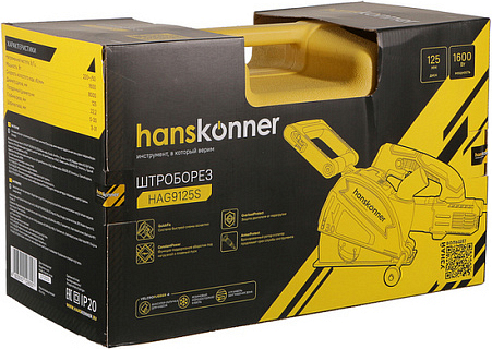 Упаковка штробореза (бороздодела) Hanskonner Platinum HAG9125S
